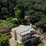 Giannis House 2022 * Ano Pavliana