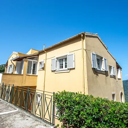 Giannis House 2022 Σπίτι διακοπών Ano Pavliana