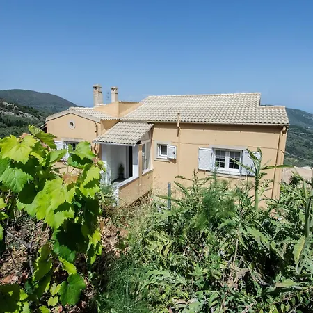 Giannis House 2022 Σπίτι διακοπών Ano Pavliana